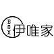 伊唯家企业店的LOGO