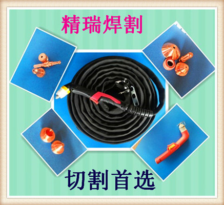 常州精瑞焊割器材