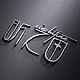 昕之田首饰盒的LOGO