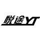悦途体育用品有限公司的LOGO