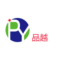东莞市品越新材料有限公司