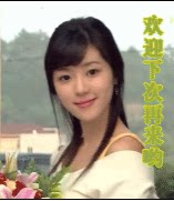 诚信礼品被批发直销的LOGO