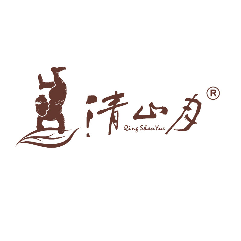 清山月旗舰店