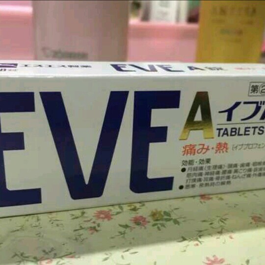 诺诺日本代购的LOGO