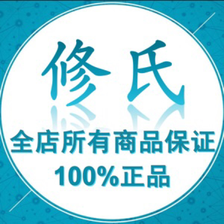 修氏品质生活馆