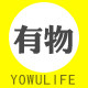 有物life