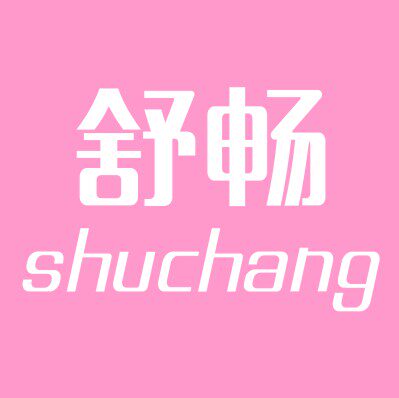 辛辛印务