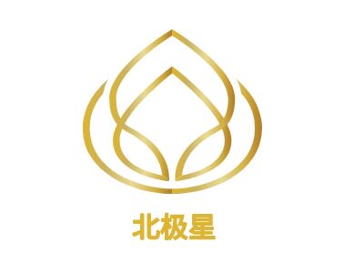北极星发光家具