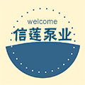 上海水泵供应中心