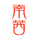 南茜旗舰店