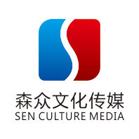 森众文化传媒