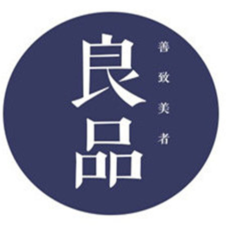 日单良品折扣批发货仓