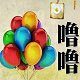 噜噜的童年的LOGO