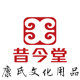 昔今堂官方企业店