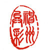 民间工艺神州异彩