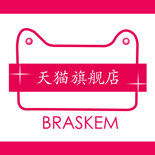 braskem旗舰店的LOGO