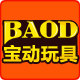宝动母婴专营店的LOGO