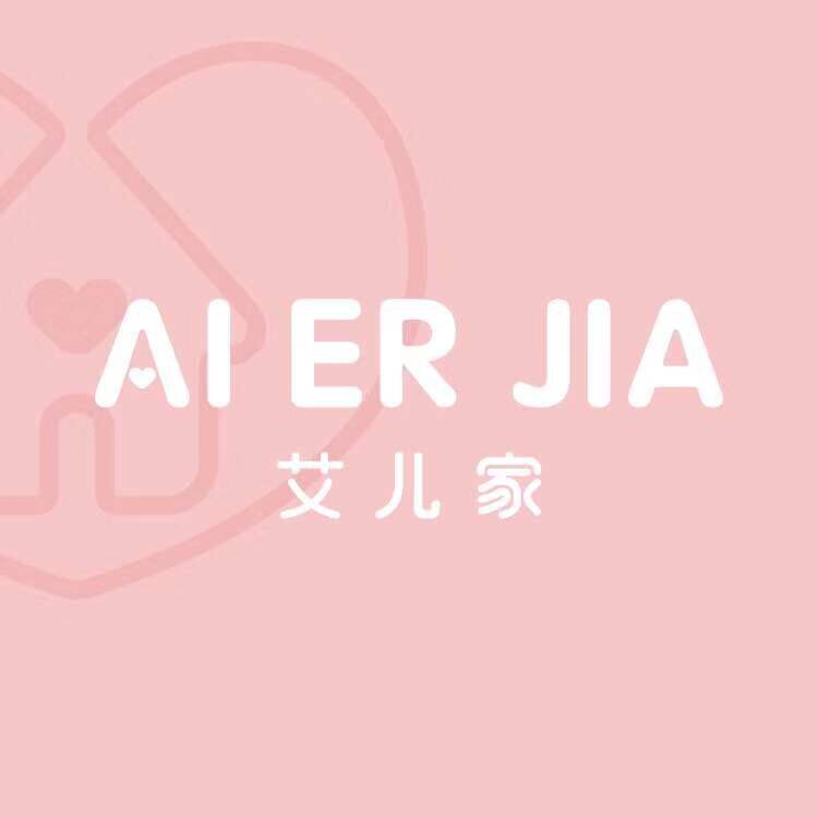 艾儿家燕窝母婴用品的LOGO
