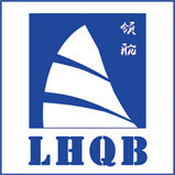 领航汽保