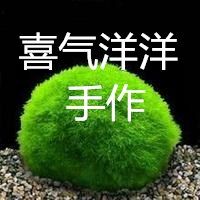 喜气洋洋手作