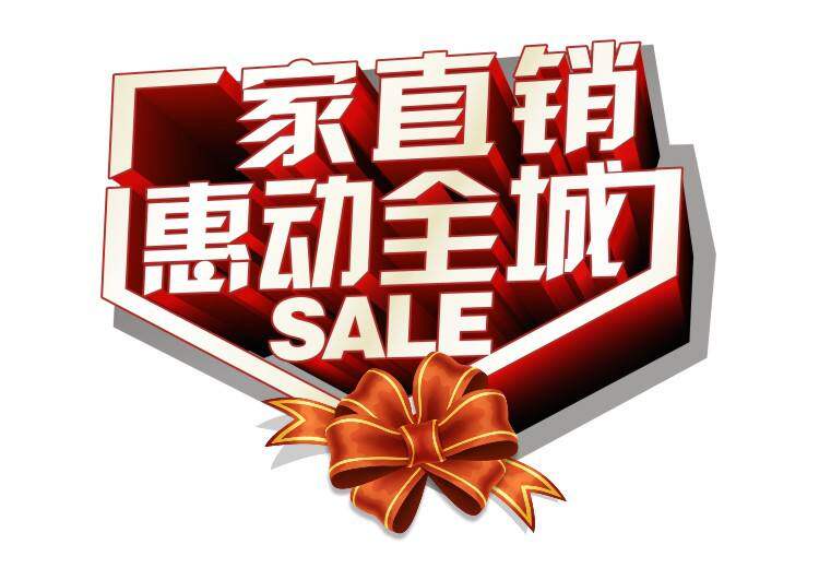 巨人模型厂家直销