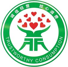 宝贝启蒙乐园的LOGO