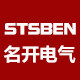 stsben旗舰店的LOGO