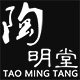 陶明堂旗舰店的LOGO