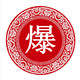 追梦人家纺工作室