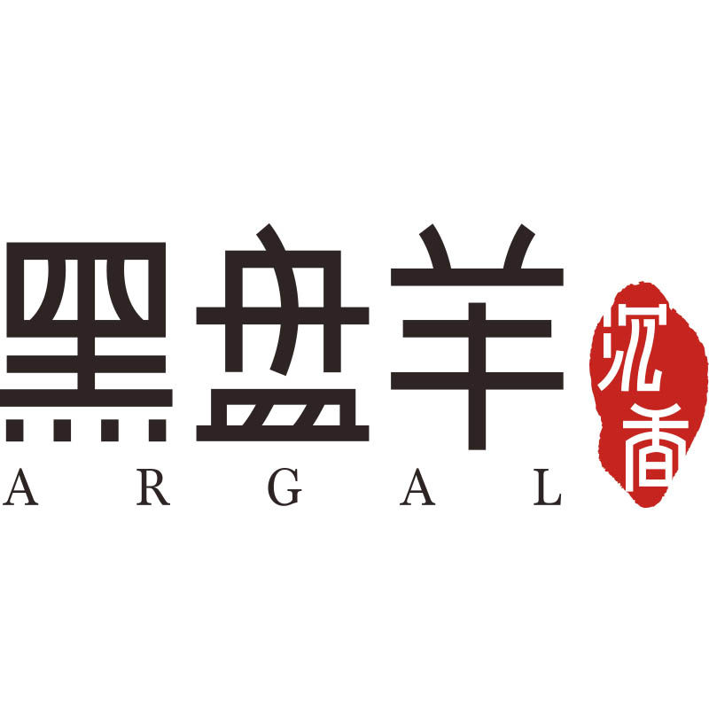黑盘羊旗舰店