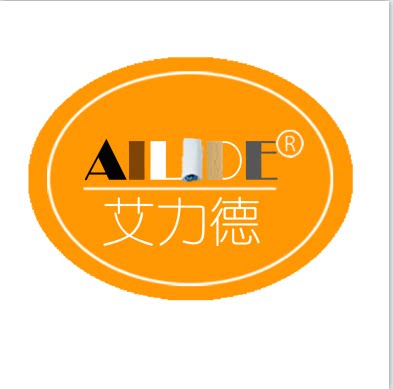 艾力德五金灯饰销售店