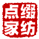 点缀家纺软装的LOGO
