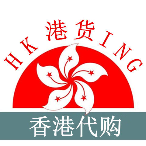 HK港货ing的LOGO