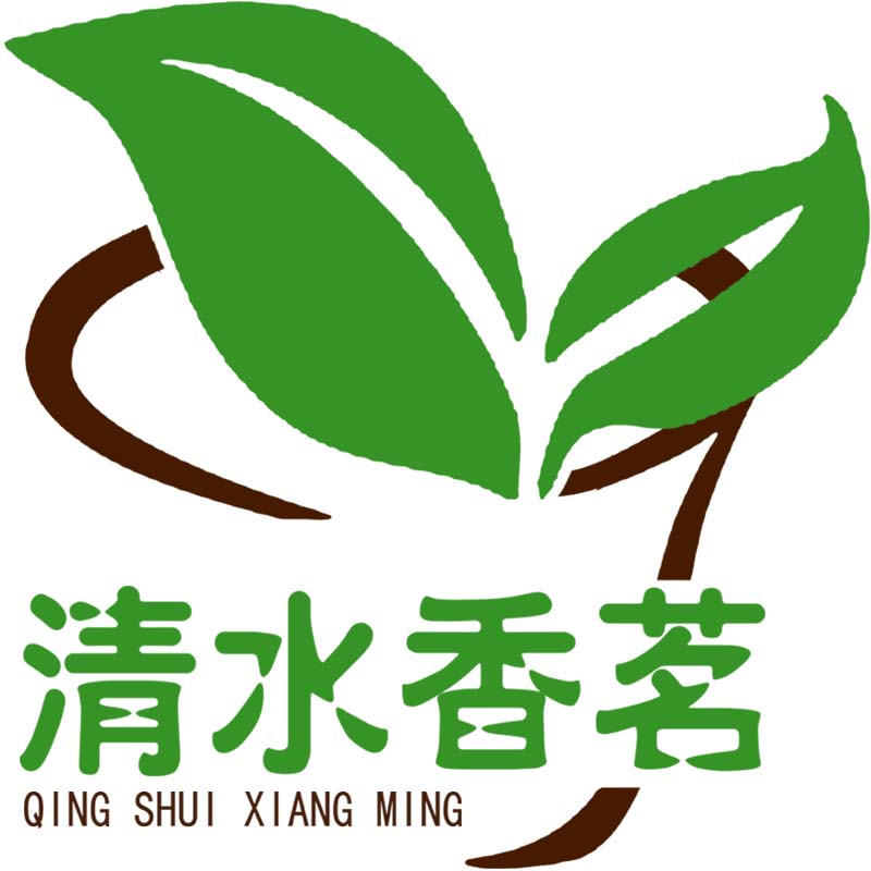 清水香茗