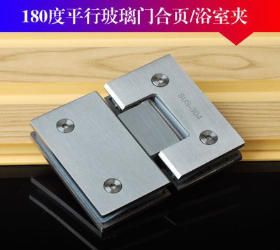 广州传杰五金