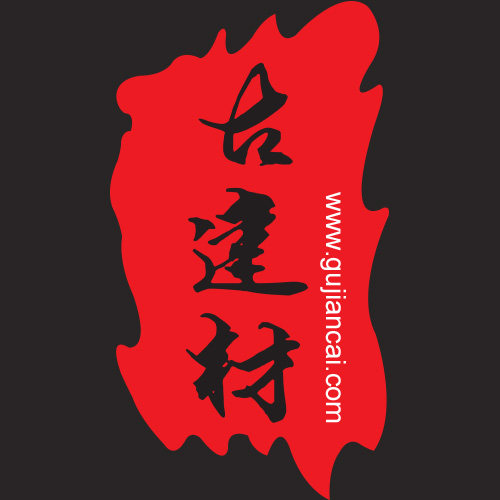 四旧聚石堂