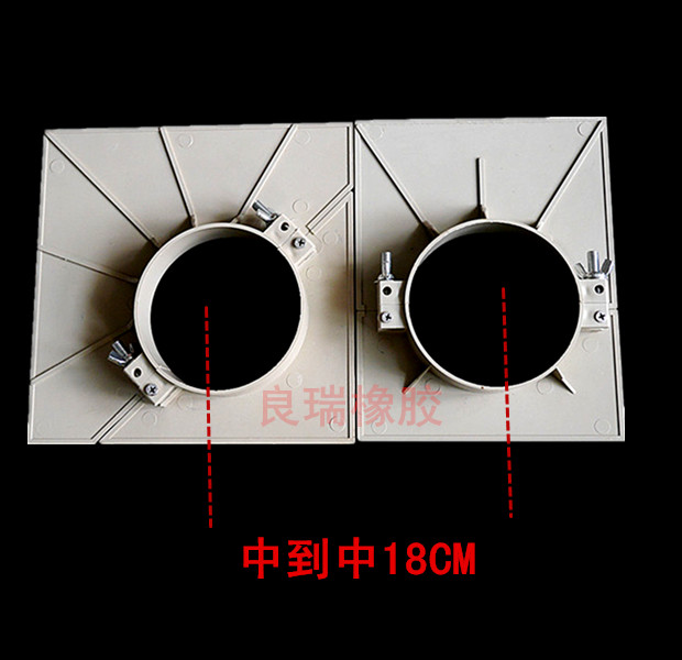 良瑞橡胶工厂店