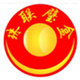 珠联璧盒168