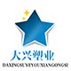 大兴塑业