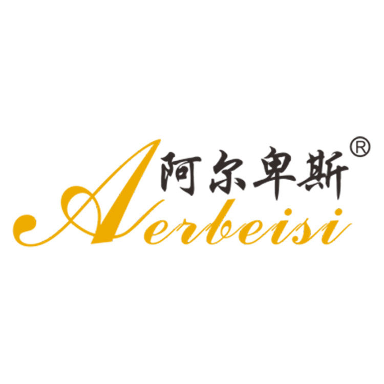 阿尔卑斯 平板灯企业店的LOGO