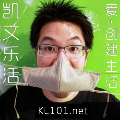 凯文乐活生活馆