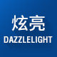 炫亮旗舰店的LOGO