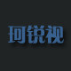 珂锐视眼镜