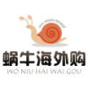 酷兜进口生活馆