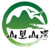 山里山湾 香榧世家的LOGO