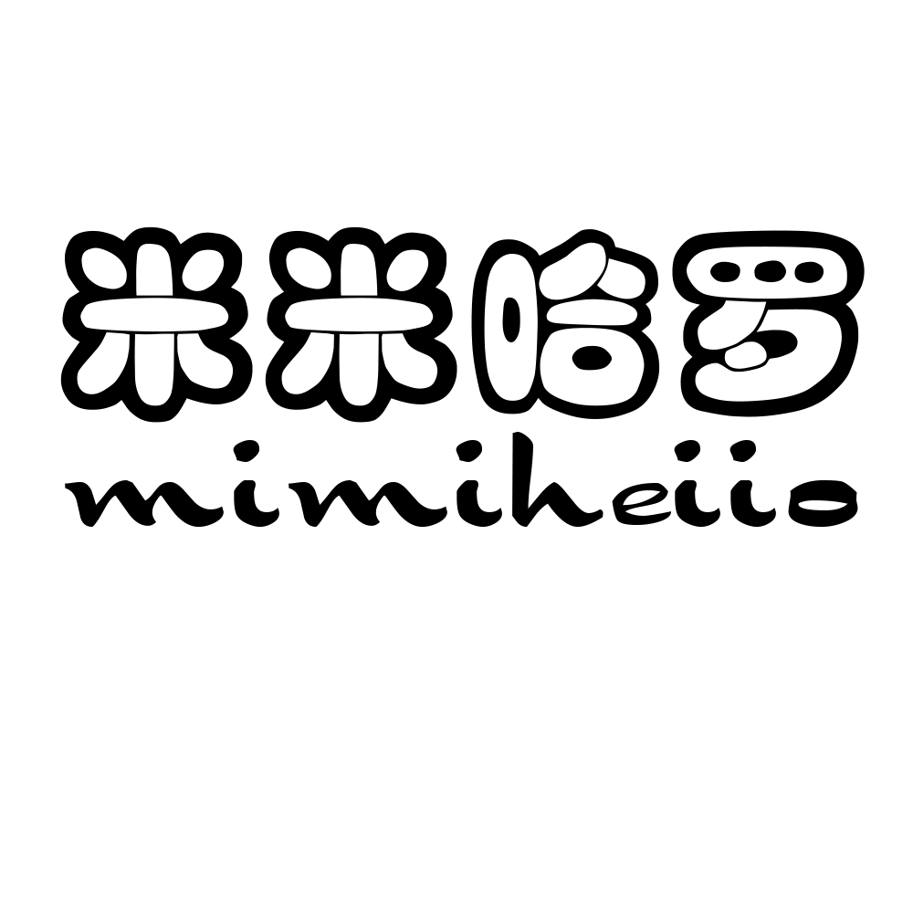 米米哈罗童装旗舰店的LOGO