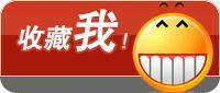 车讯汽车用品的LOGO