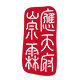 应天府崇霖的LOGO