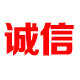 山东临沂开阳纸业
