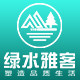 绿水雅客旗舰店的LOGO